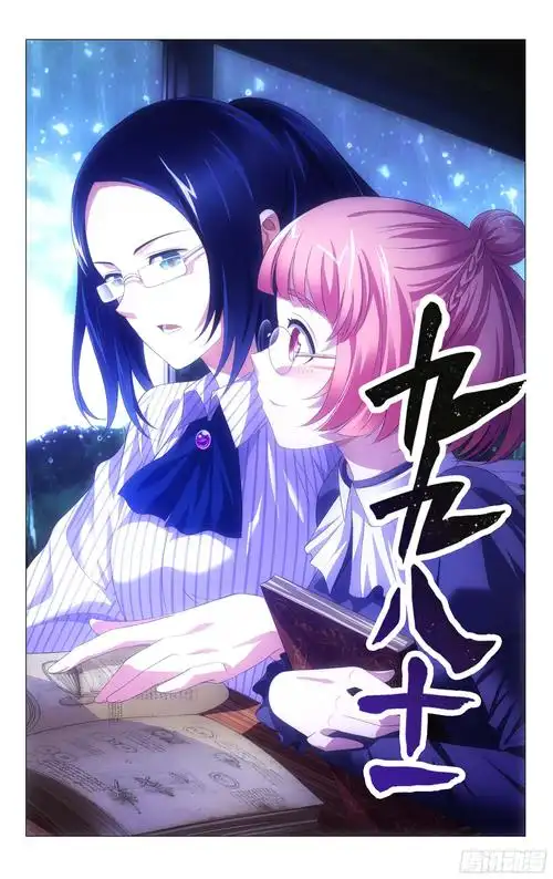 长沙网站推广公司